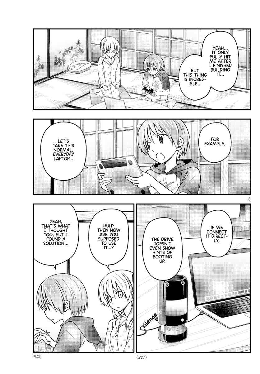 Tonikaku Kawaii Chapter 211 - Page 3
