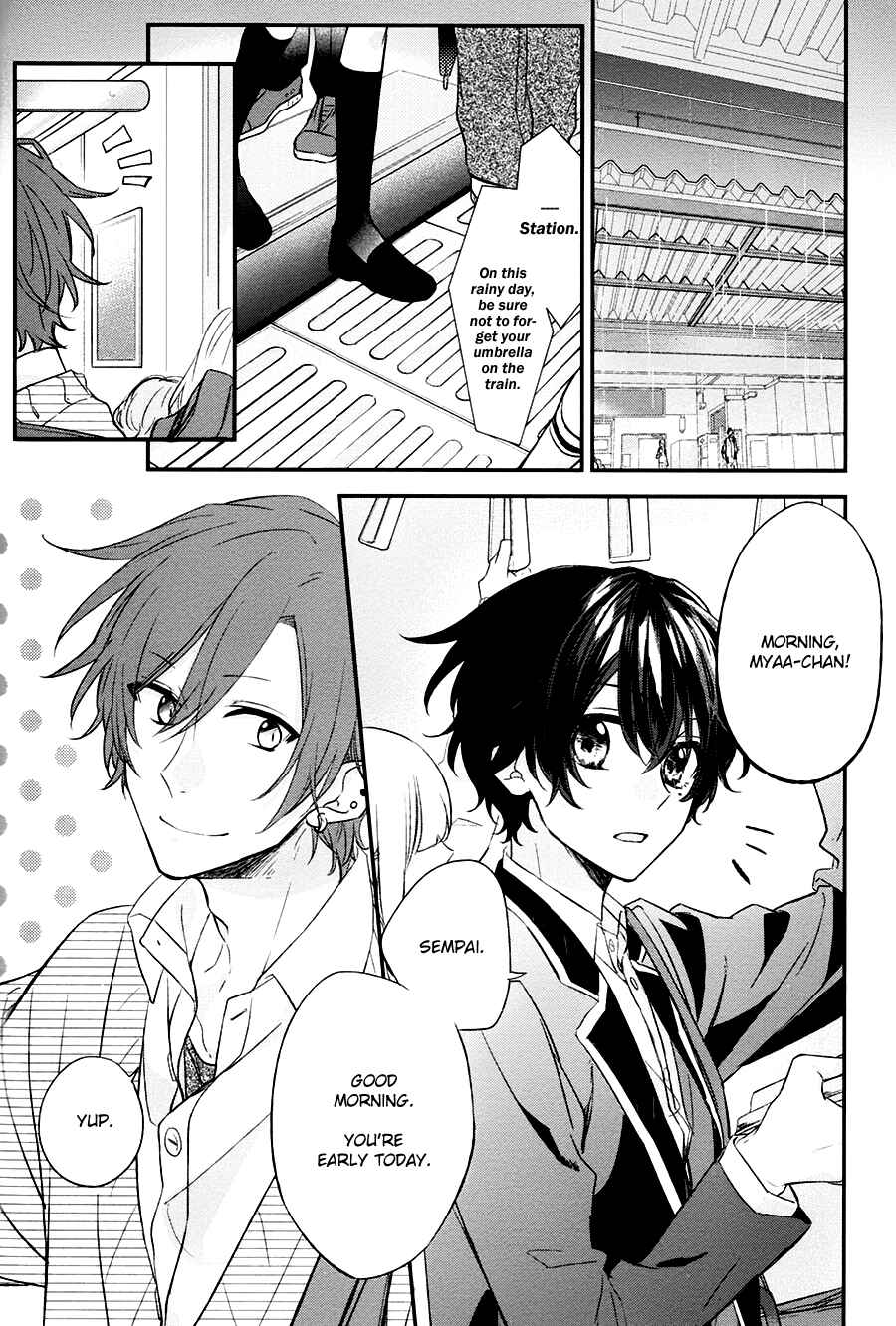 Sasaki to Miyano Chapter 12.1 - Page 3