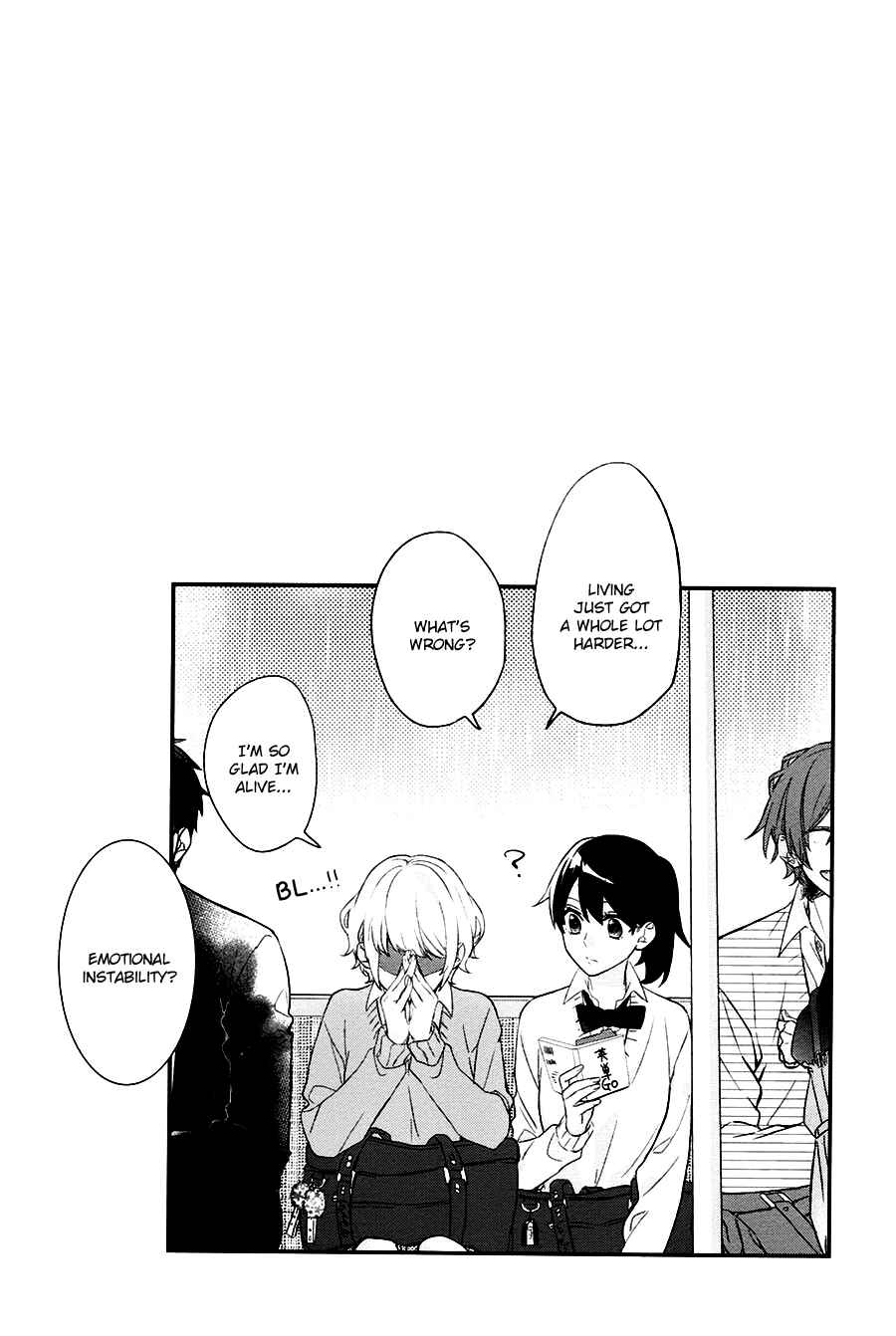 Sasaki to Miyano Chapter 12.1 - Page 7