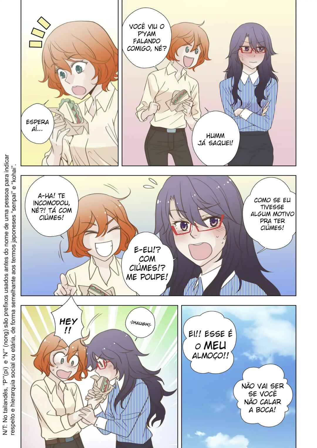 Love My Boss [Wife] Chapter 6 - Page 7