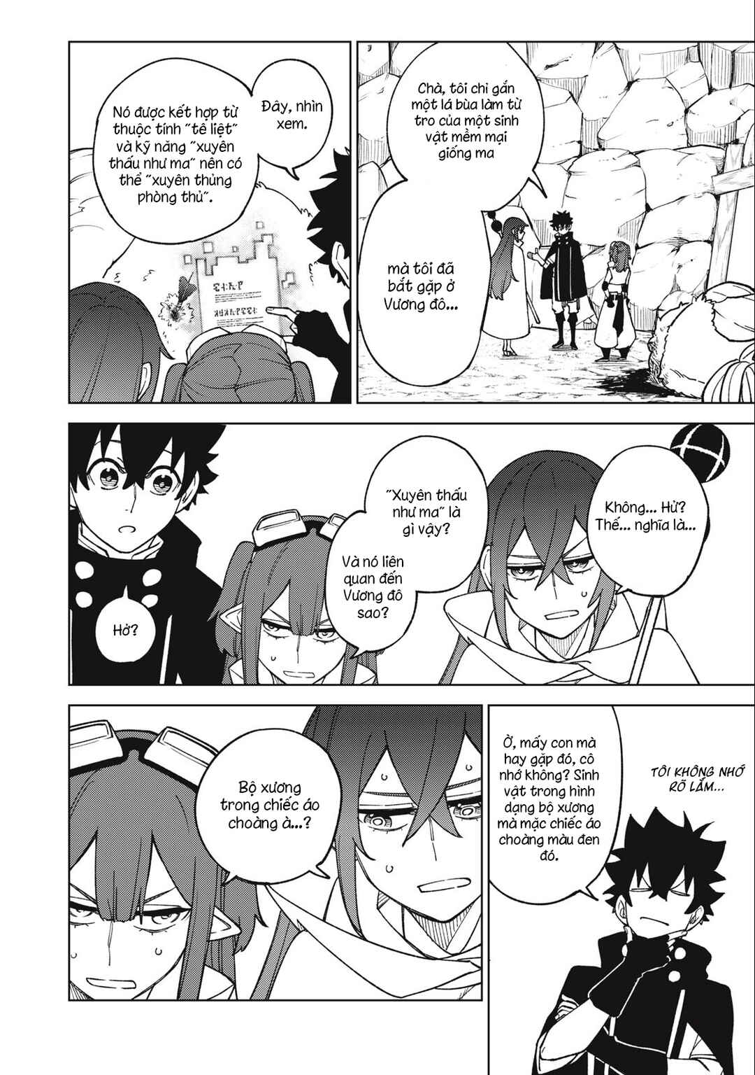 S-Rank Party Kara Kaikosareta "Jugushi" ~"Noroi no Item" Shika Tsukuremasen ga, Sono Seinou wa Artifact-kyuu nari......!~ Chapter 15.1 - Page 10