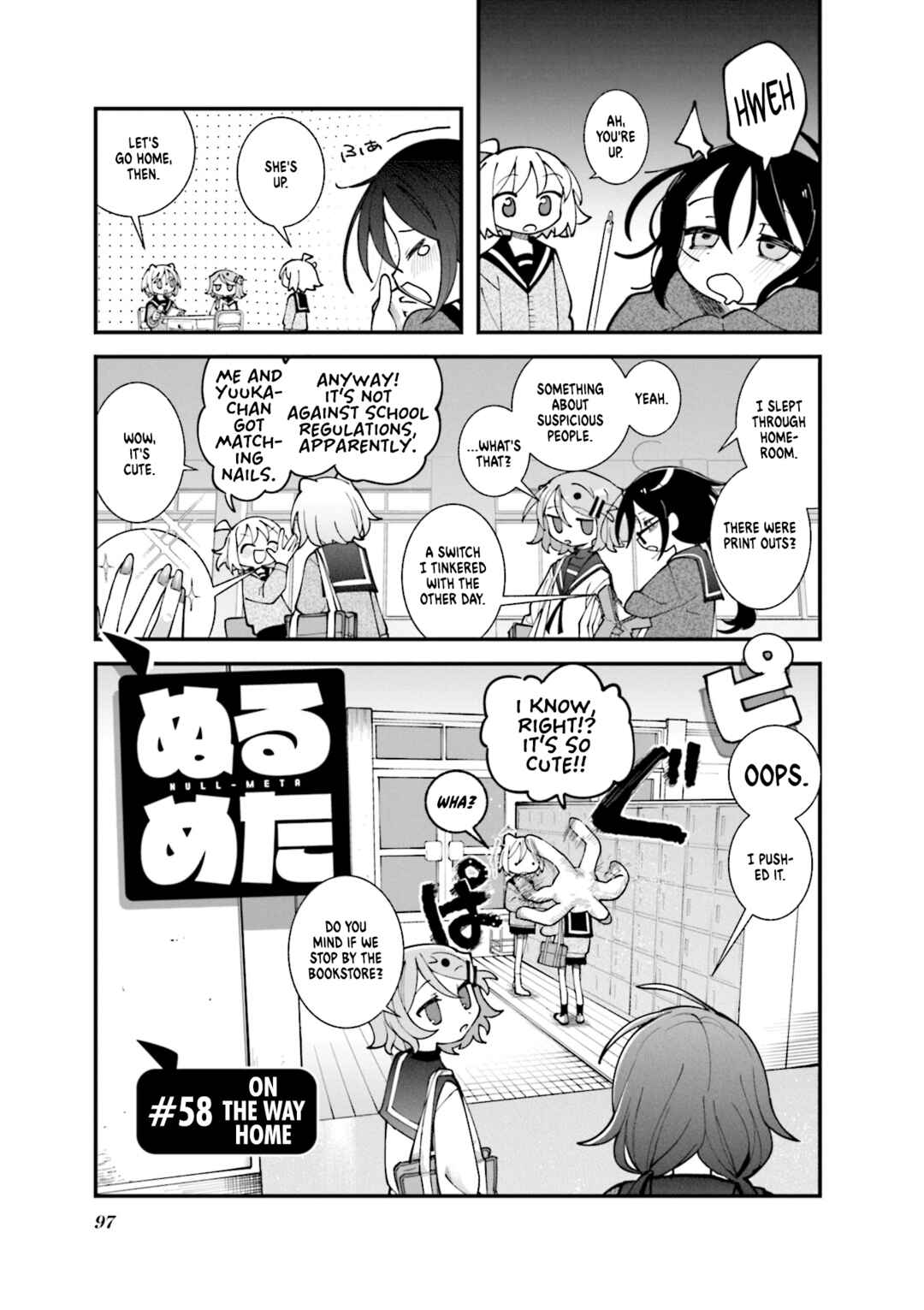 Null Meta Chapter 58 - Page 1