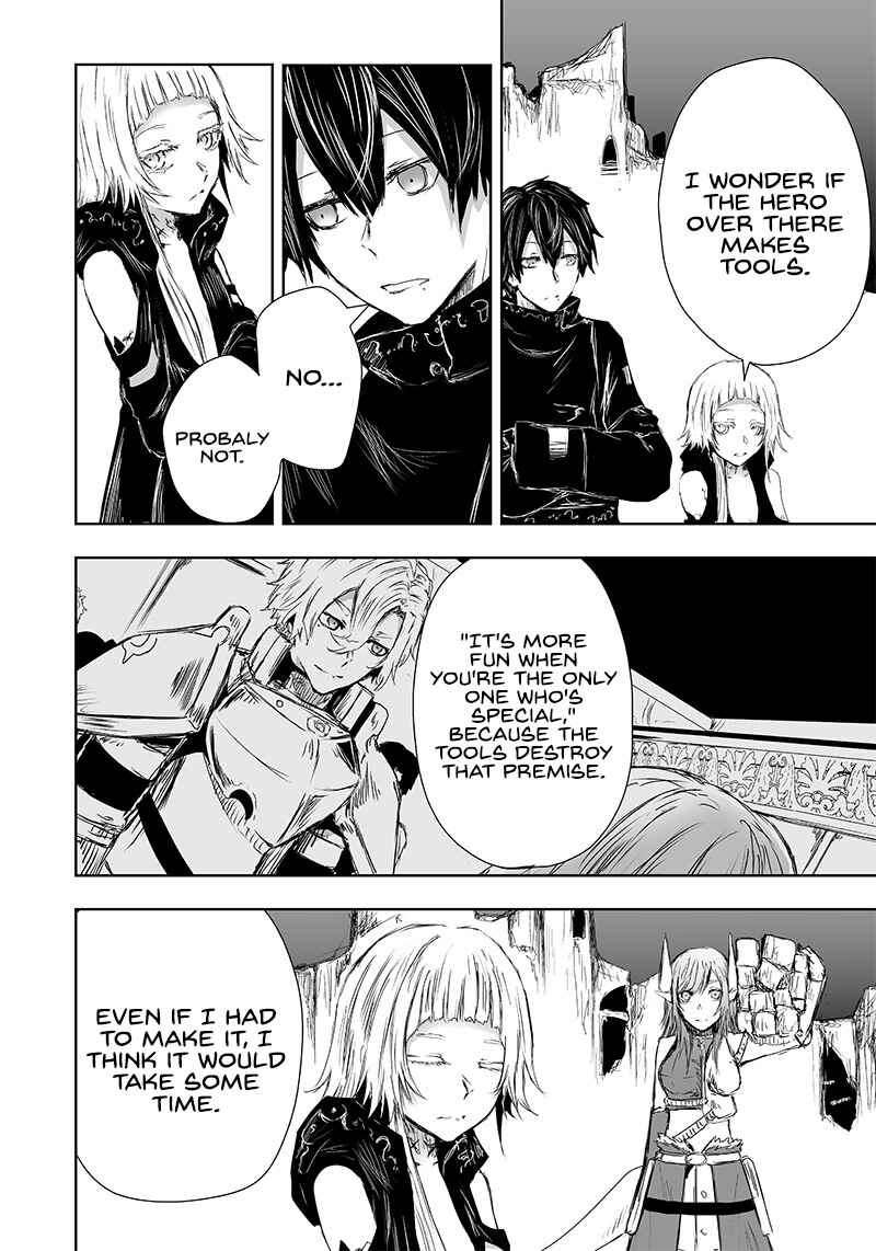Ore dake Fuguu Skill no Isekai Shoukan Hangyakuki ~Saijaku Skill "Kyuushuu" ga Subete wo Nomikomu made~ Chapter 21 - Page 15