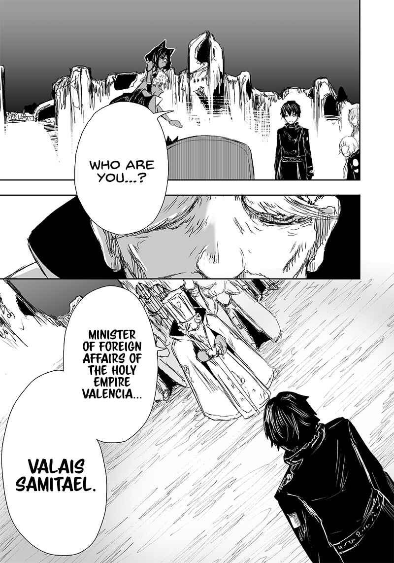Ore dake Fuguu Skill no Isekai Shoukan Hangyakuki ~Saijaku Skill "Kyuushuu" ga Subete wo Nomikomu made~ Chapter 21 - Page 18