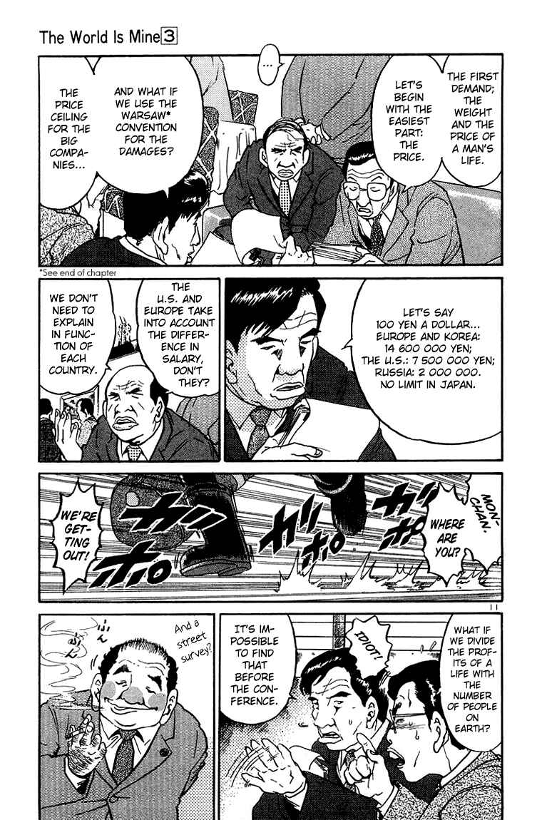 The World Is Mine Chapter 25 - Page 11