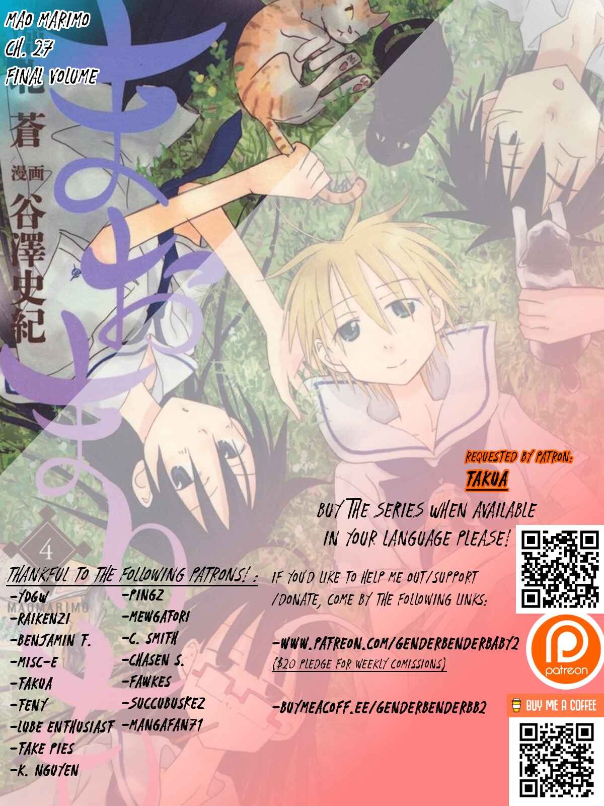 Mao Marimo Chapter 27 - Page 2
