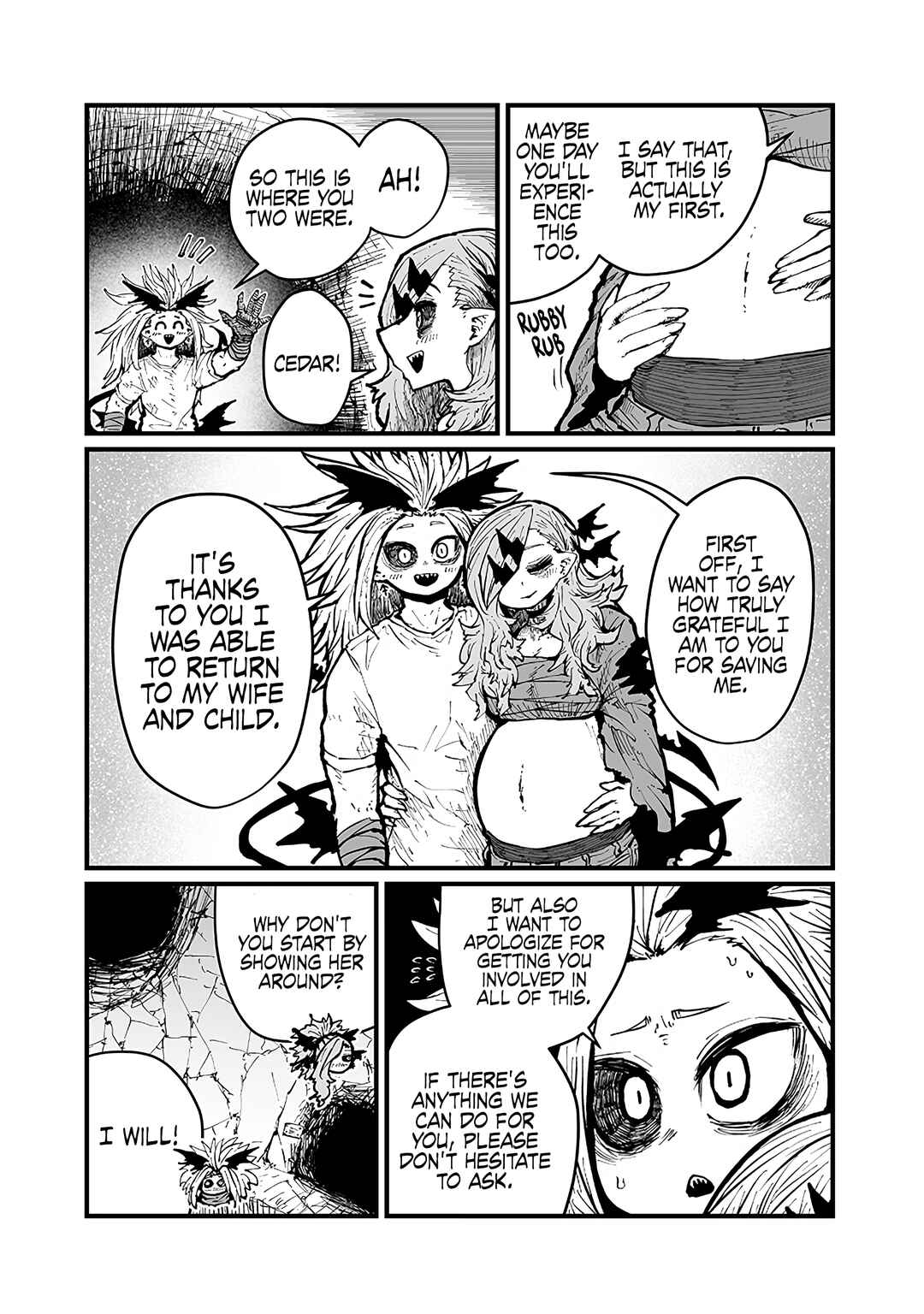Oyaku ni Tatsu no de Chi o Kudasai Chapter 42 - Page 7