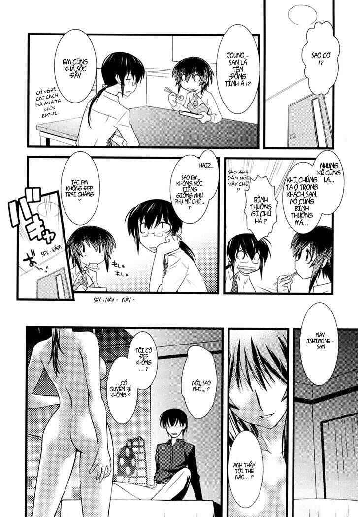 Nyotai-ka Chapter 33 - Page 14