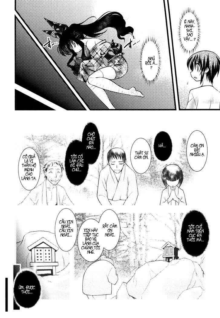 Nyotai-ka Chapter 33 - Page 6