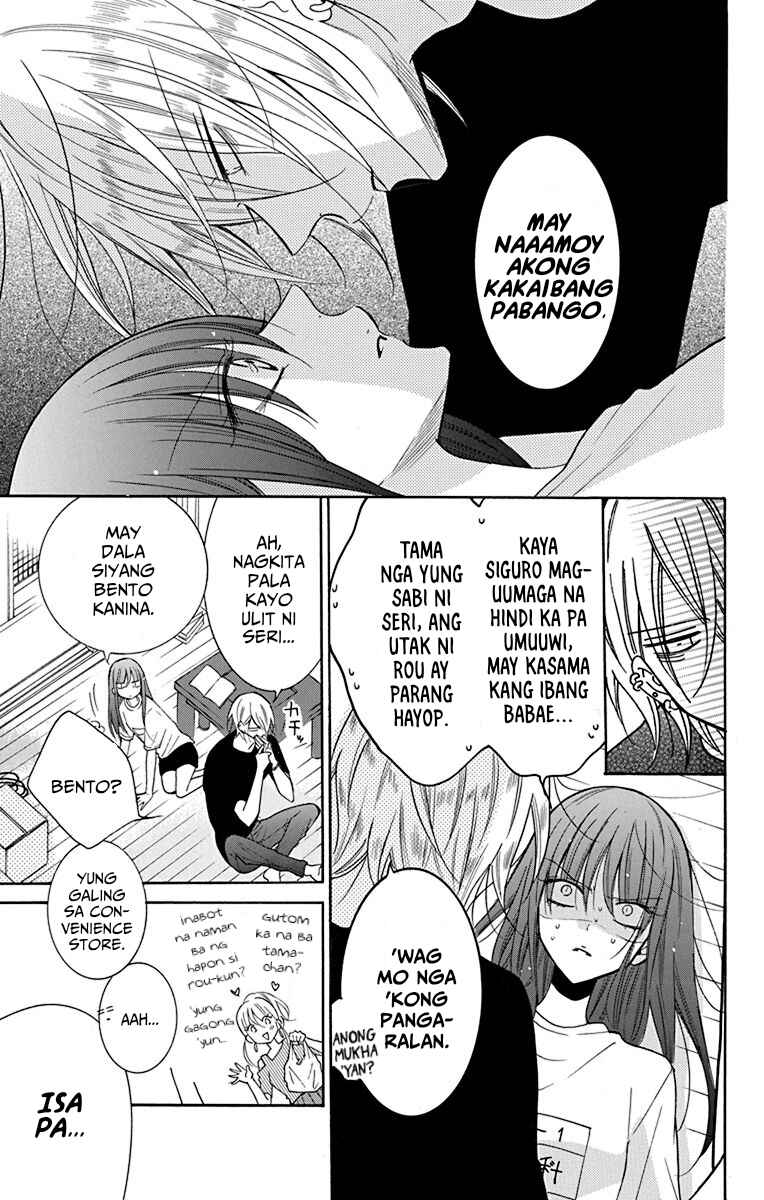 Noraneko to Ookami Chapter 2 - Page 10