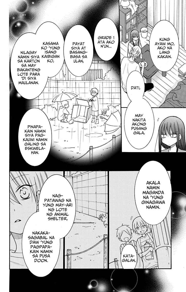 Noraneko to Ookami Chapter 2 - Page 19