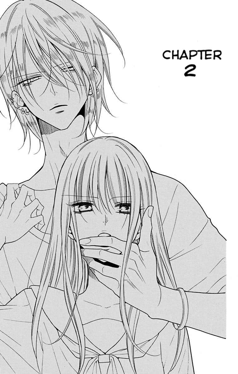 Noraneko to Ookami Chapter 2 - Page 2