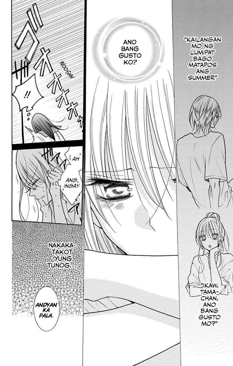 Noraneko to Ookami Chapter 2 - Page 31