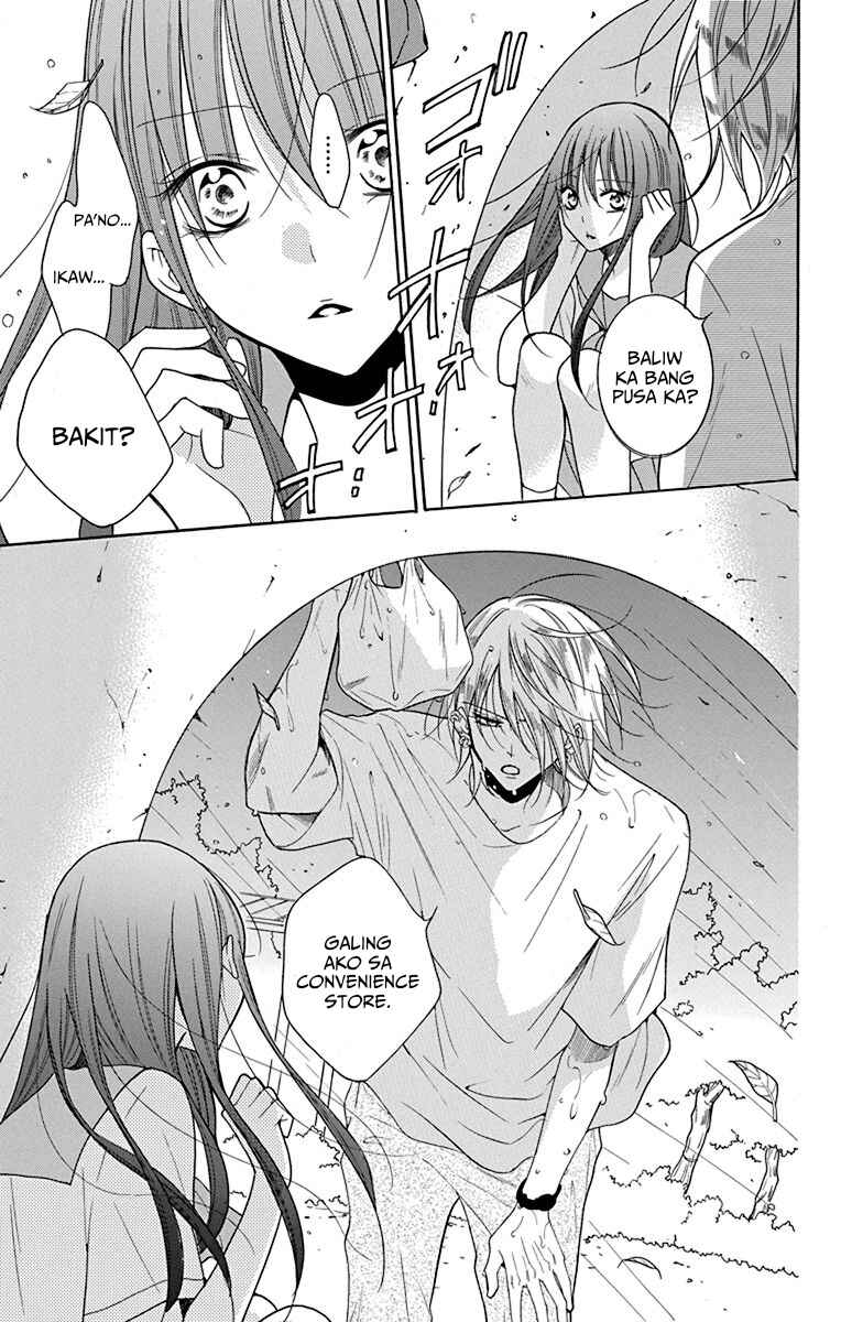Noraneko to Ookami Chapter 2 - Page 32