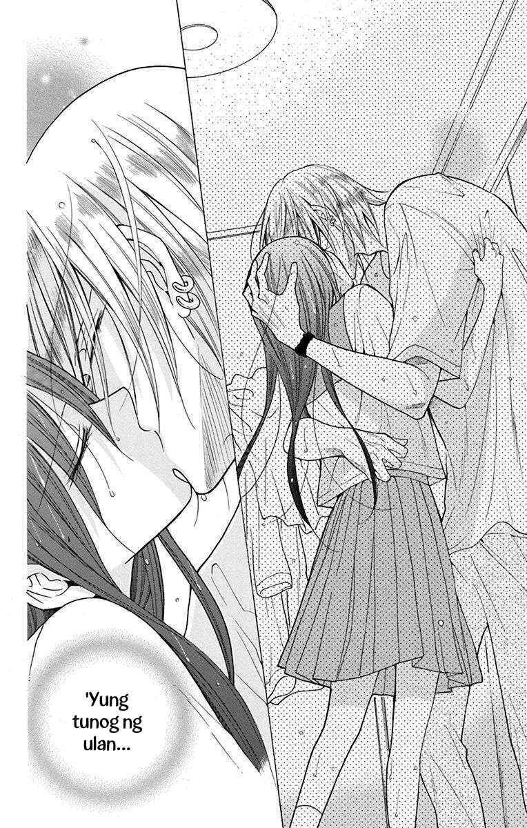 Noraneko to Ookami Chapter 2 - Page 39