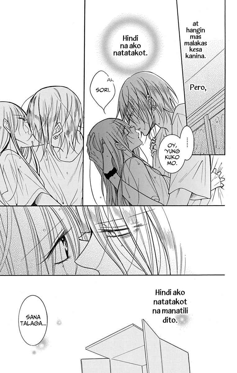 Noraneko to Ookami Chapter 2 - Page 40