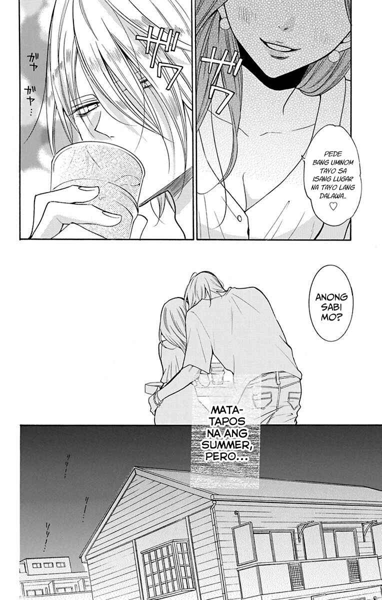 Noraneko to Ookami Chapter 2 - Page 5