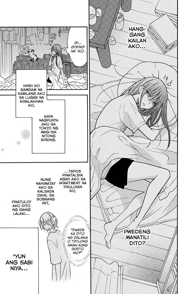 Noraneko to Ookami Chapter 2 - Page 6