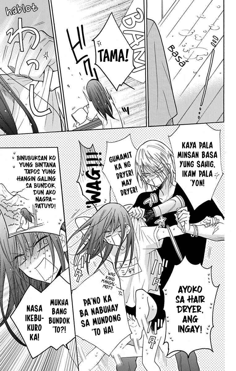 Noraneko to Ookami Chapter 2 - Page 8