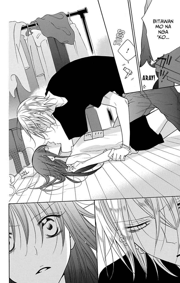 Noraneko to Ookami Chapter 2 - Page 9