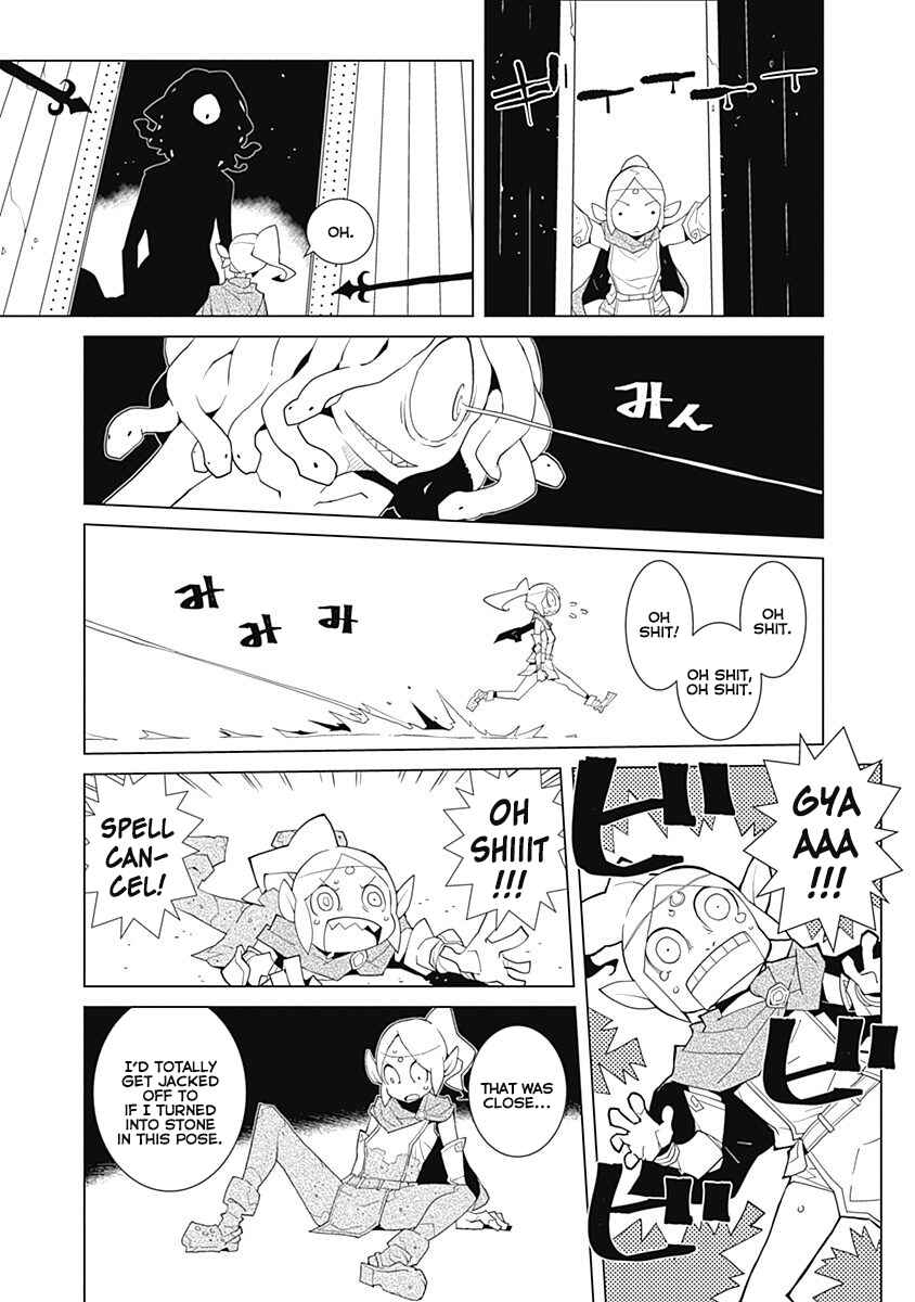 Melancholia Chapter 12 - Page 5