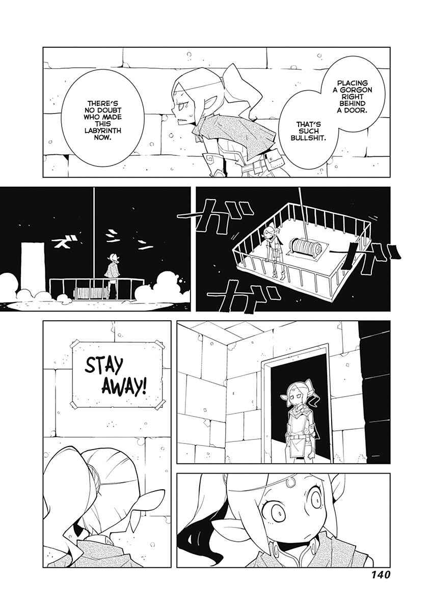 Melancholia Chapter 12 - Page 6