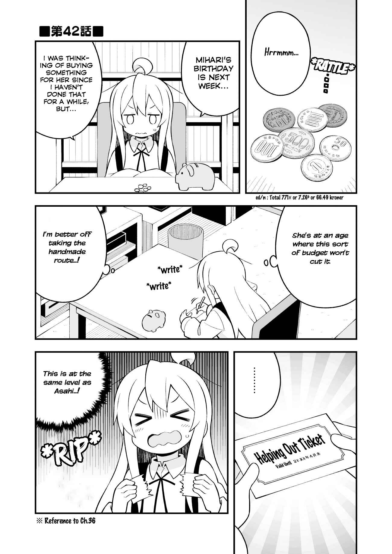 Onii-chan wa Oshimai! Chapter 42 - Page 1