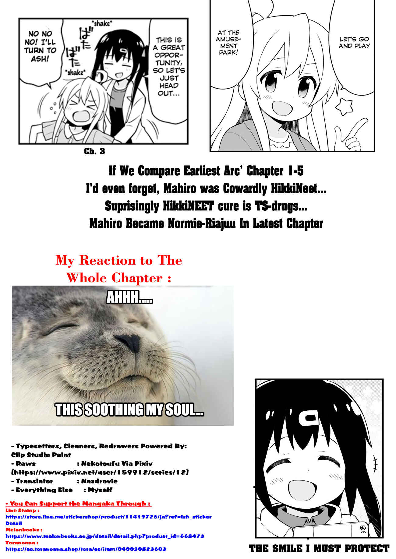 Onii-chan wa Oshimai! Chapter 42 - Page 16