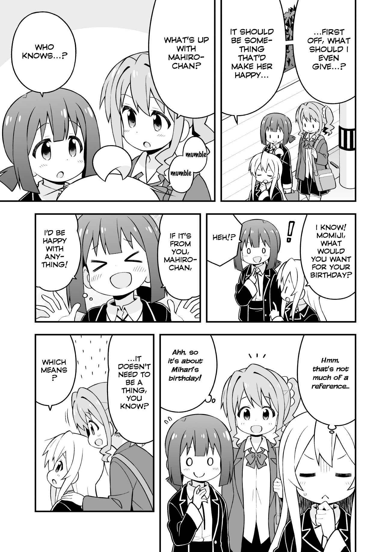 Onii-chan wa Oshimai! Chapter 42 - Page 3