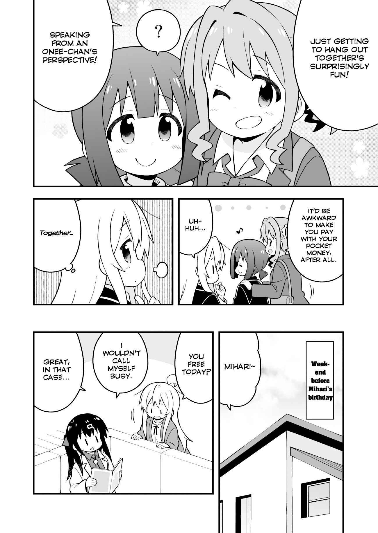 Onii-chan wa Oshimai! Chapter 42 - Page 4