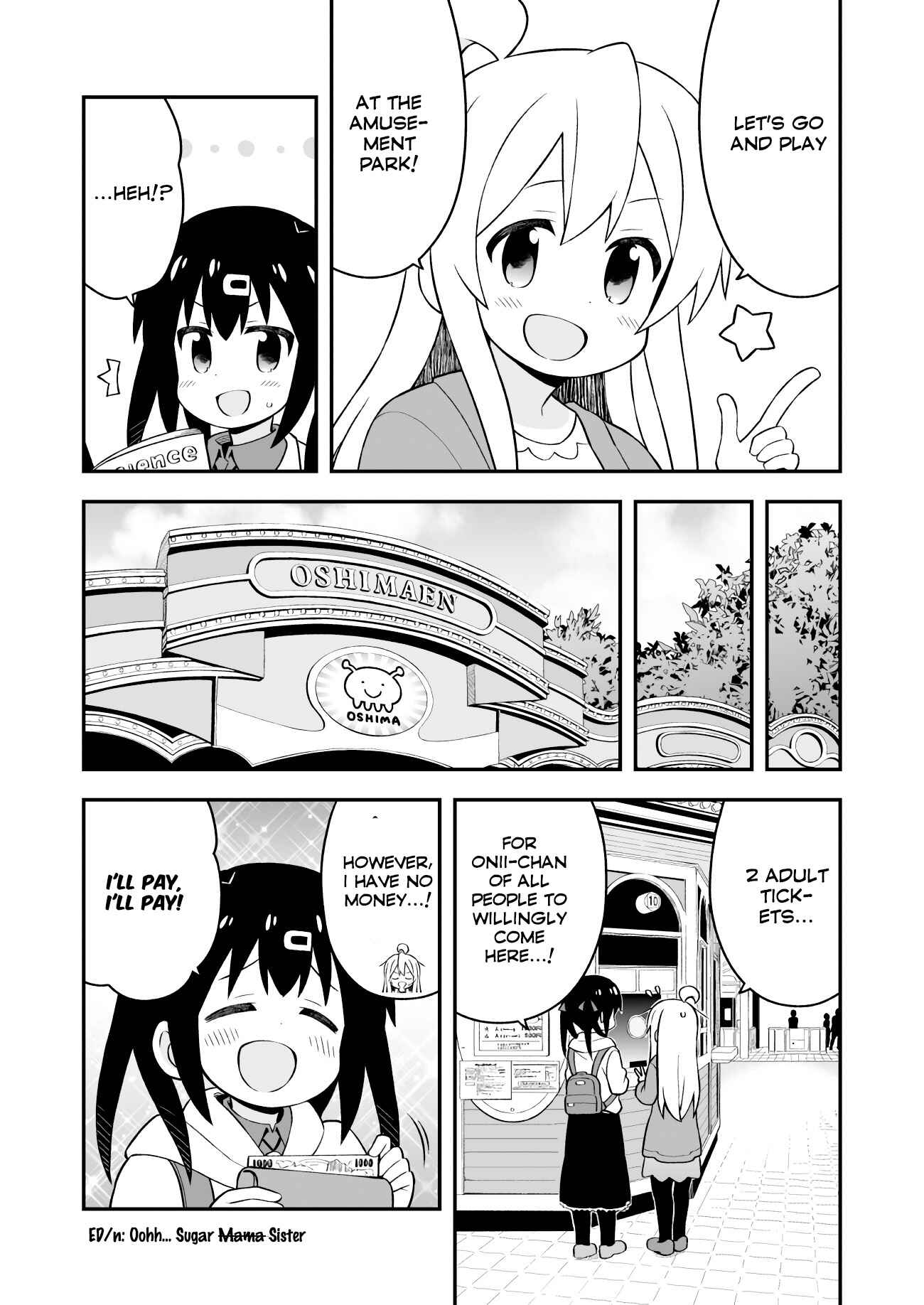 Onii-chan wa Oshimai! Chapter 42 - Page 5