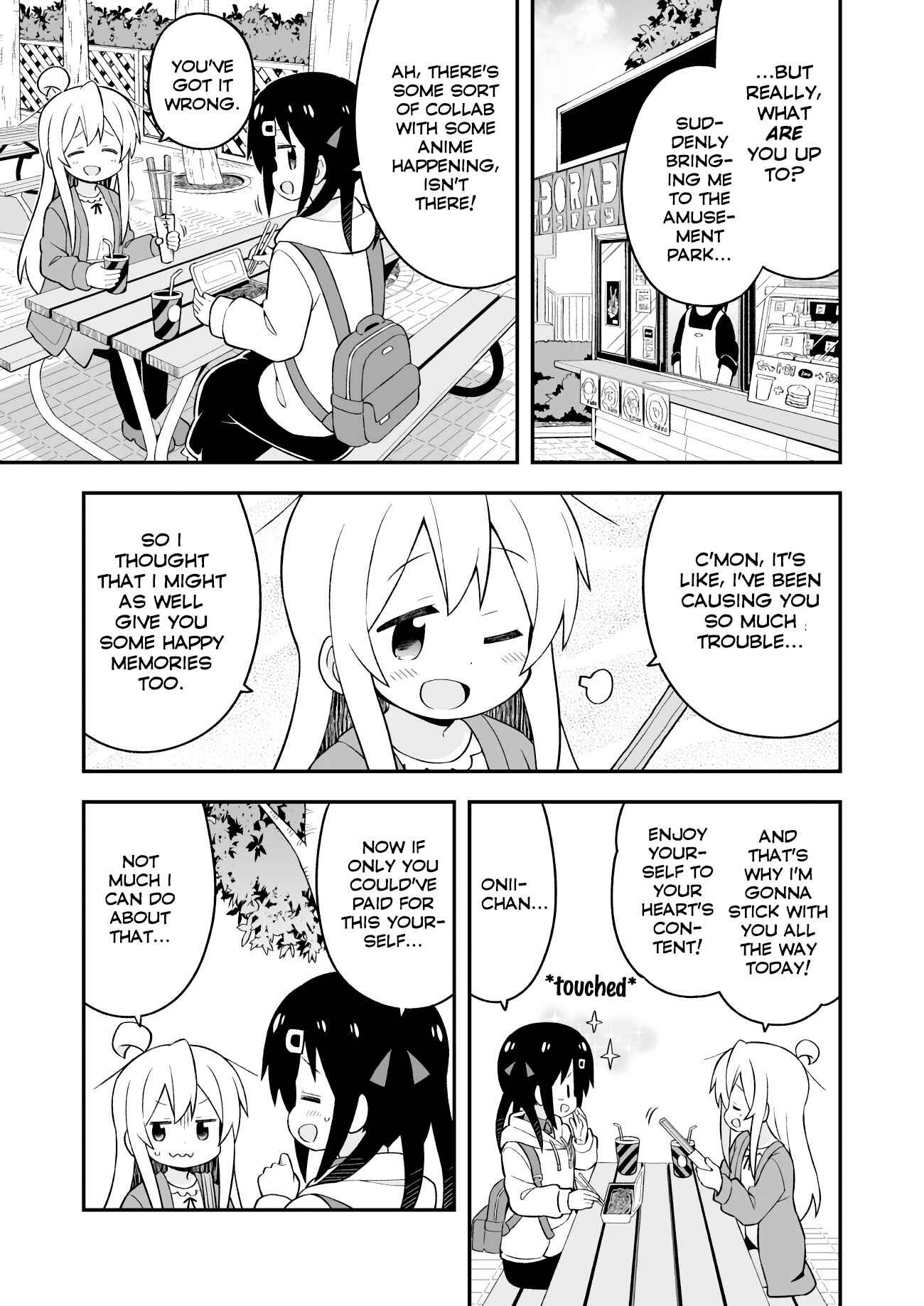 Onii-chan wa Oshimai! Chapter 42 - Page 7