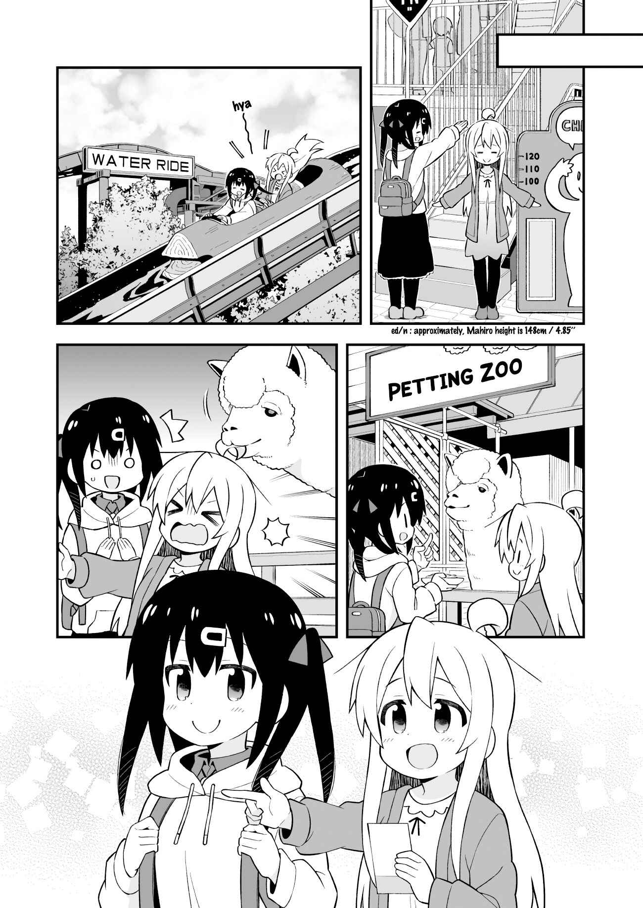 Onii-chan wa Oshimai! Chapter 42 - Page 8