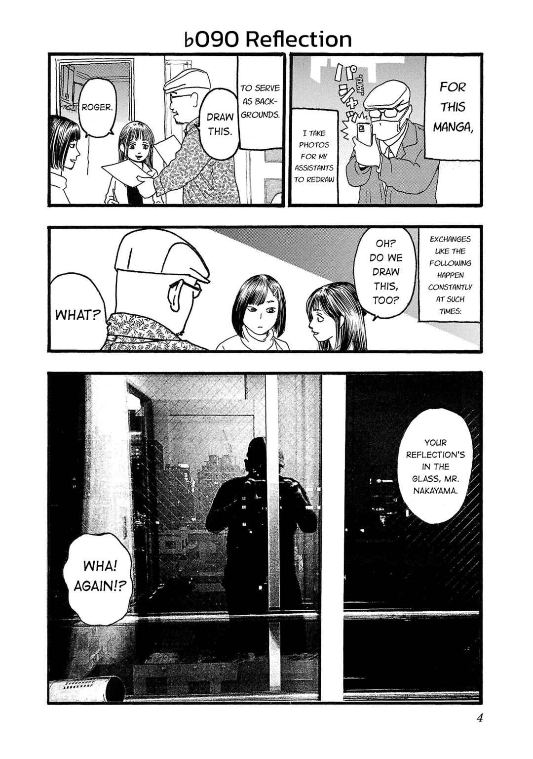 Fuan no Tane* Chapter 190 - Page 5