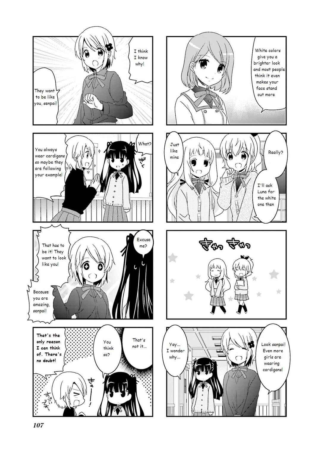 Ichigo no Haitta Soda-sui Chapter 47 - Page 3