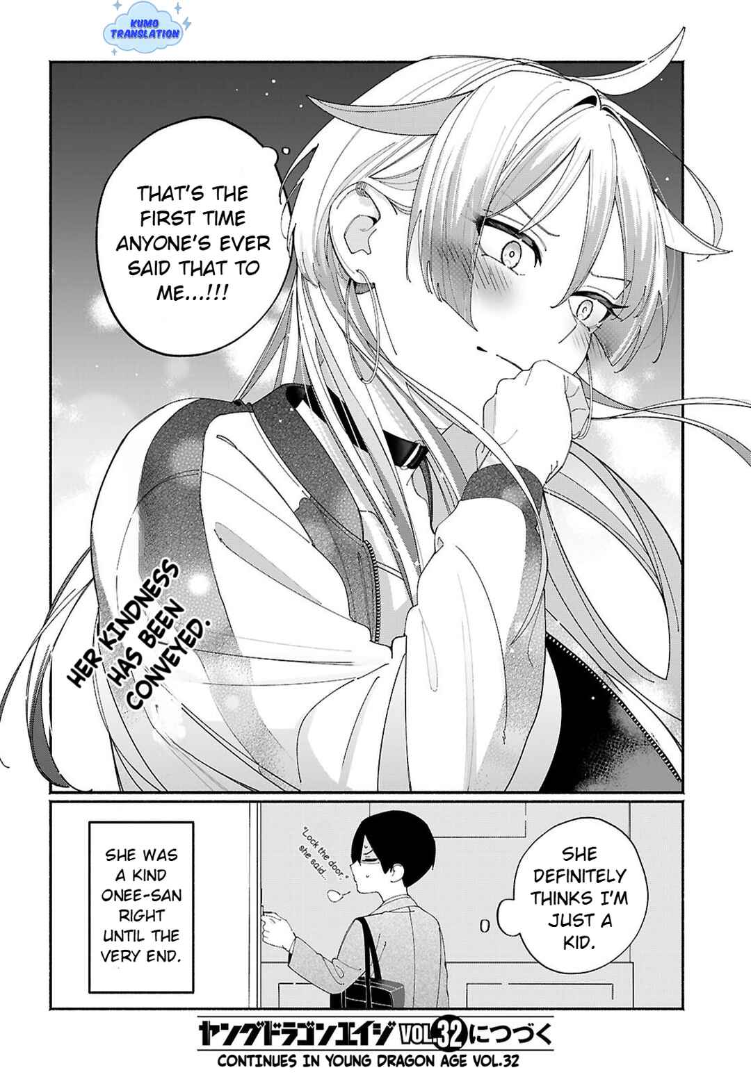 Tomodachi-nchi no Nee-chan ga Kowakute Ii Hito Chapter 4 - Page 8