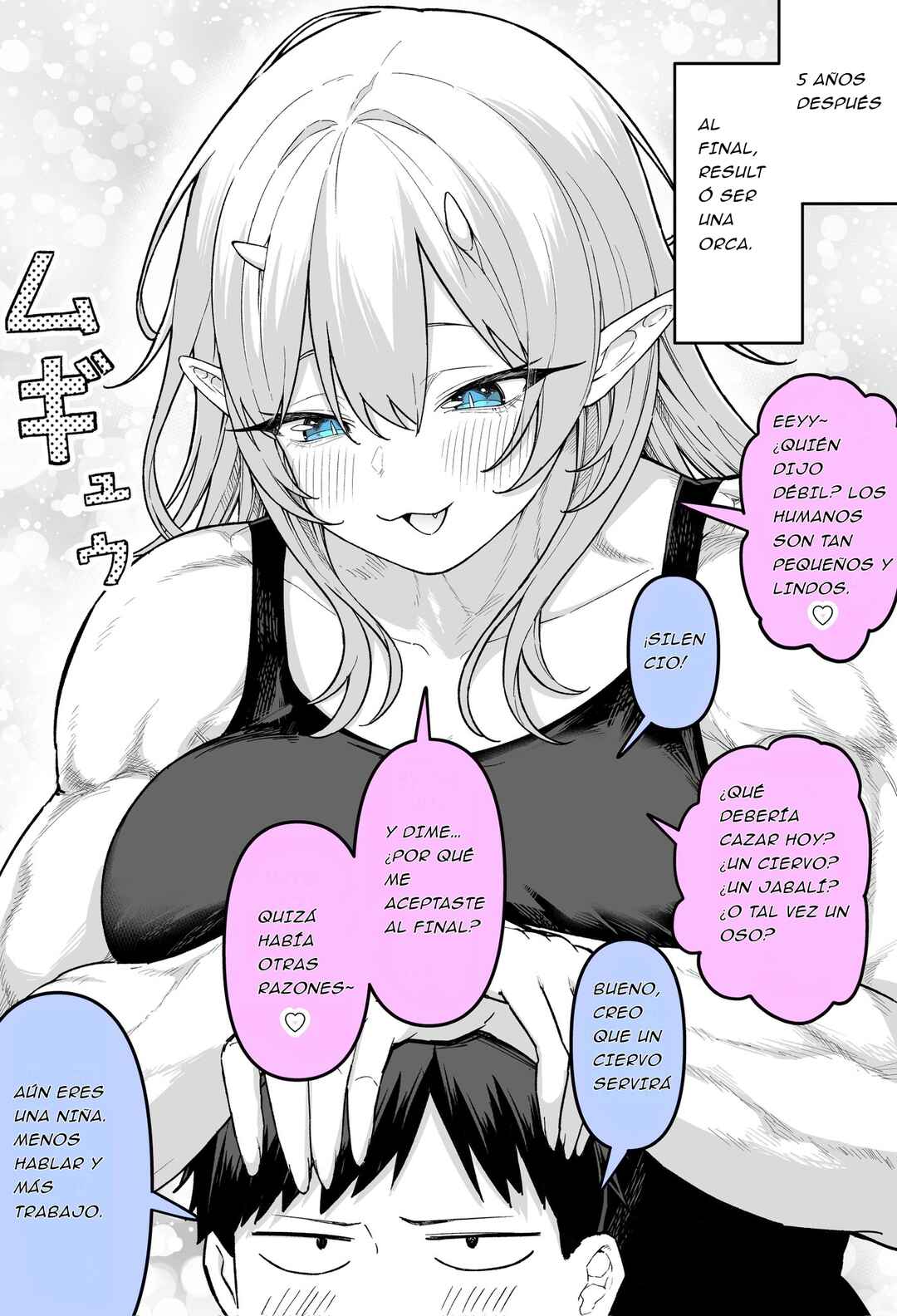 Elf o Hirotta to Omottara Chapter ? - Page 3