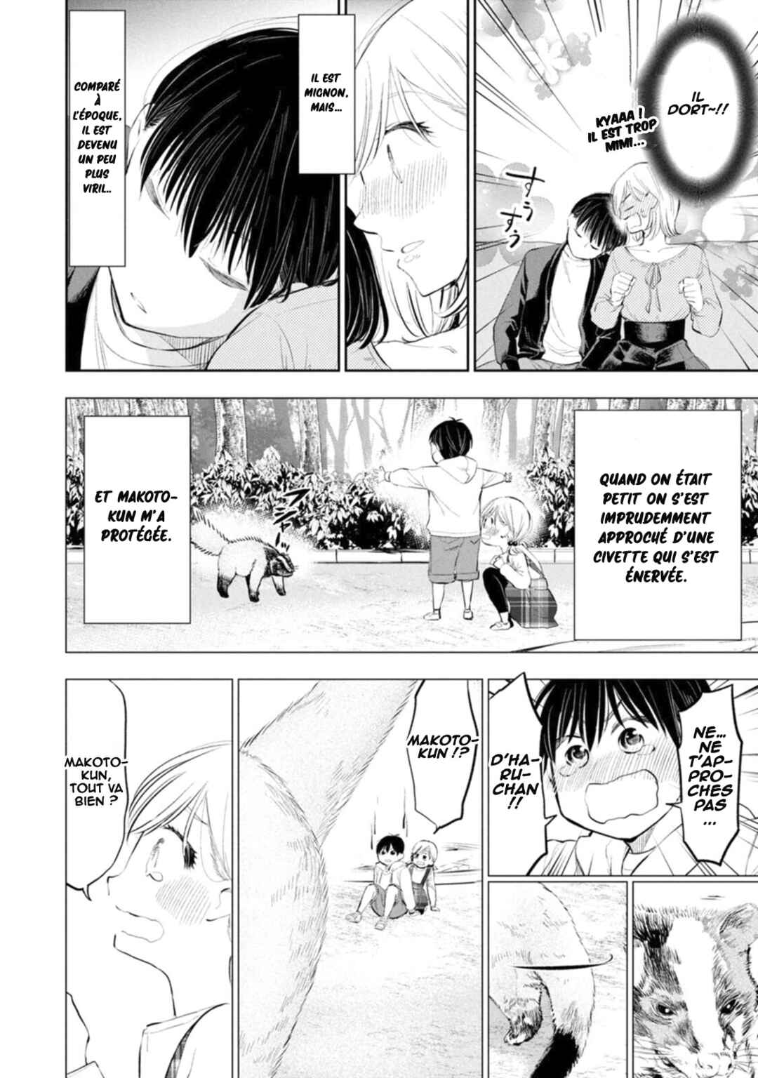 Darashinai desu, Hotta-sensei! Chapter 57 - Page 15