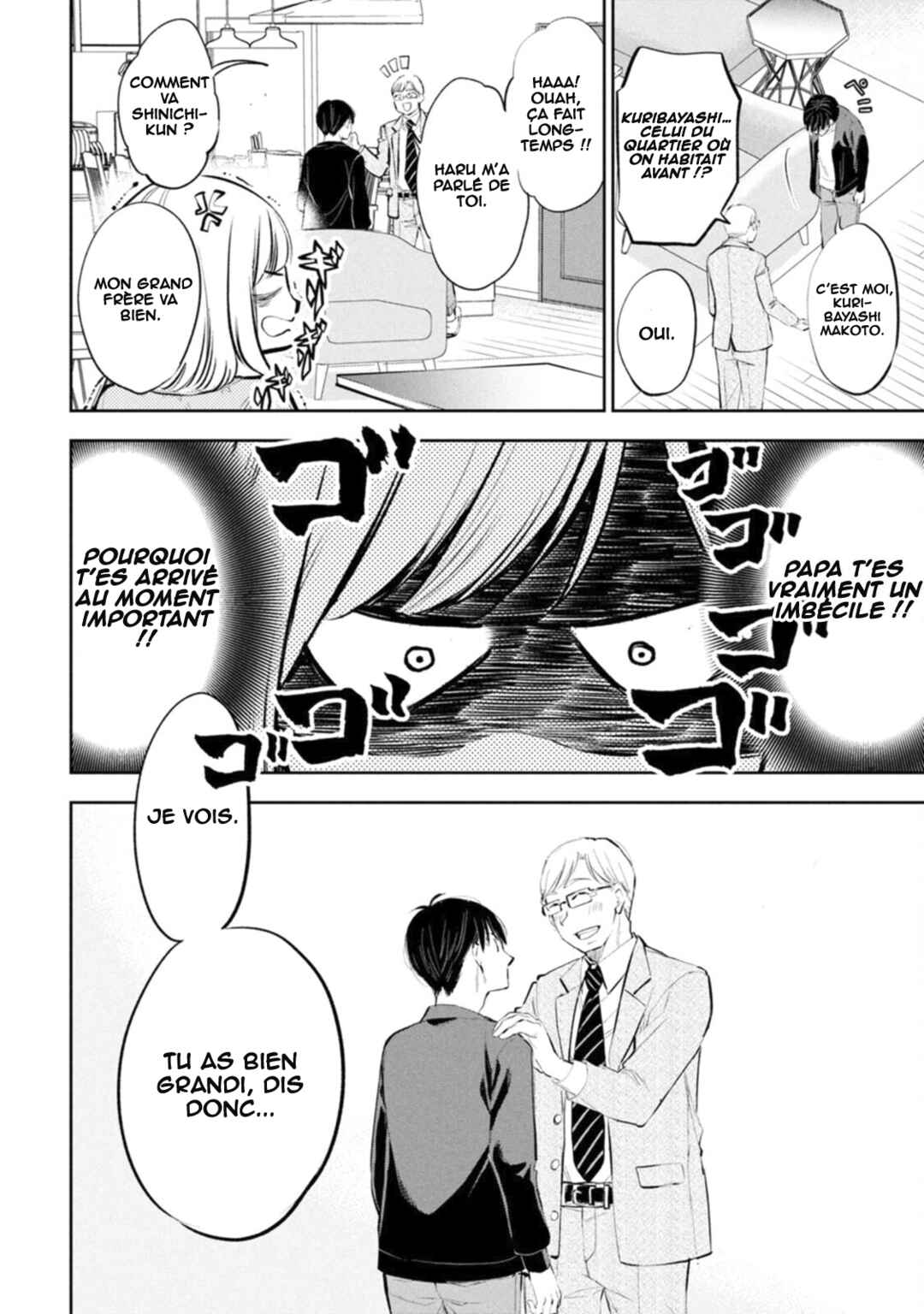 Darashinai desu, Hotta-sensei! Chapter 57 - Page 21