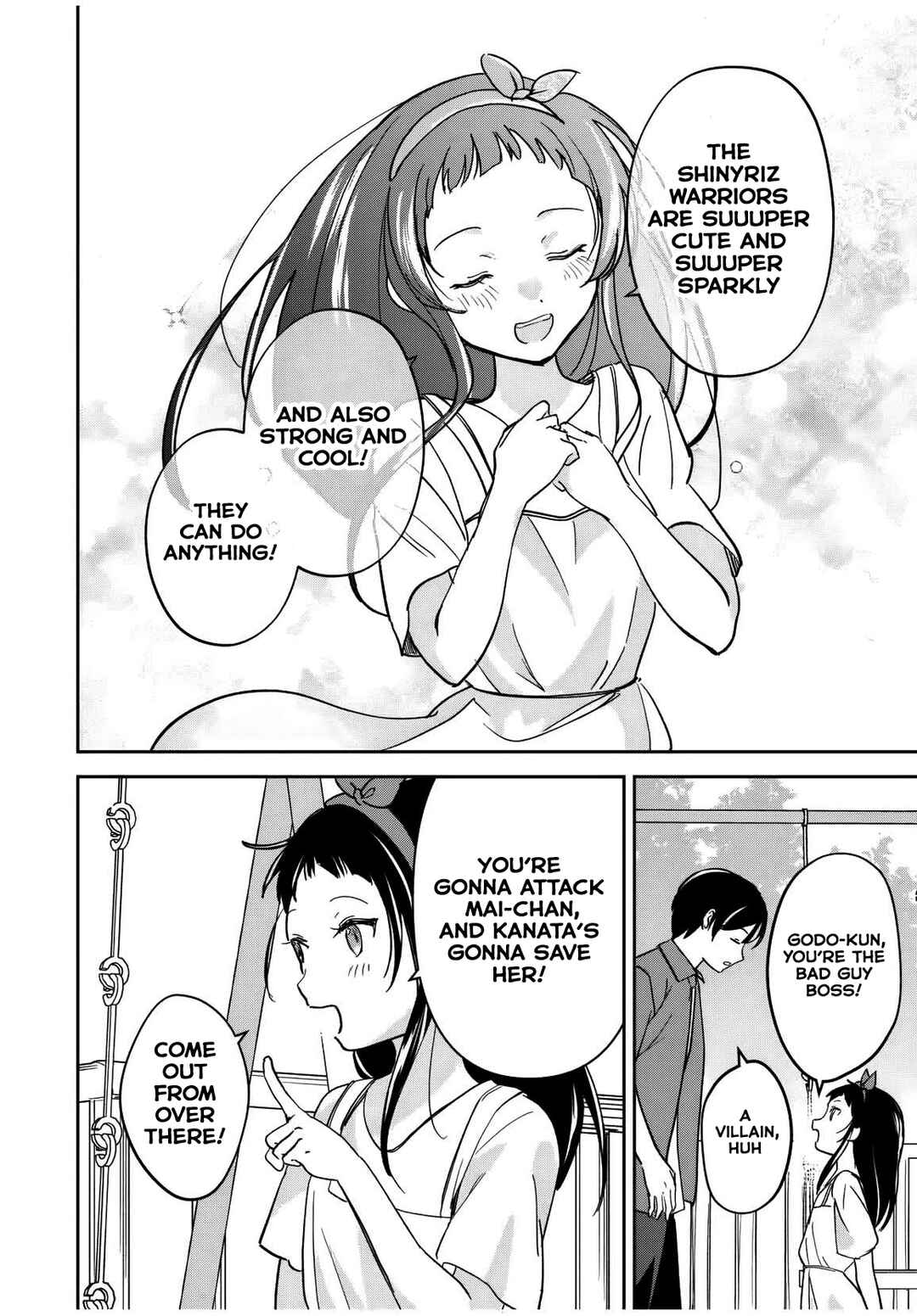 Eiyuu to Majo no Tensei Romcom Chapter 24 - Page 11