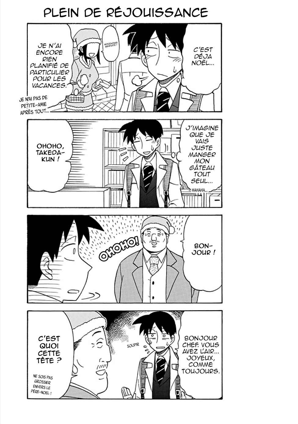 Bijin Onna Joushi Takizawa-san Chapter 35 - Page 2