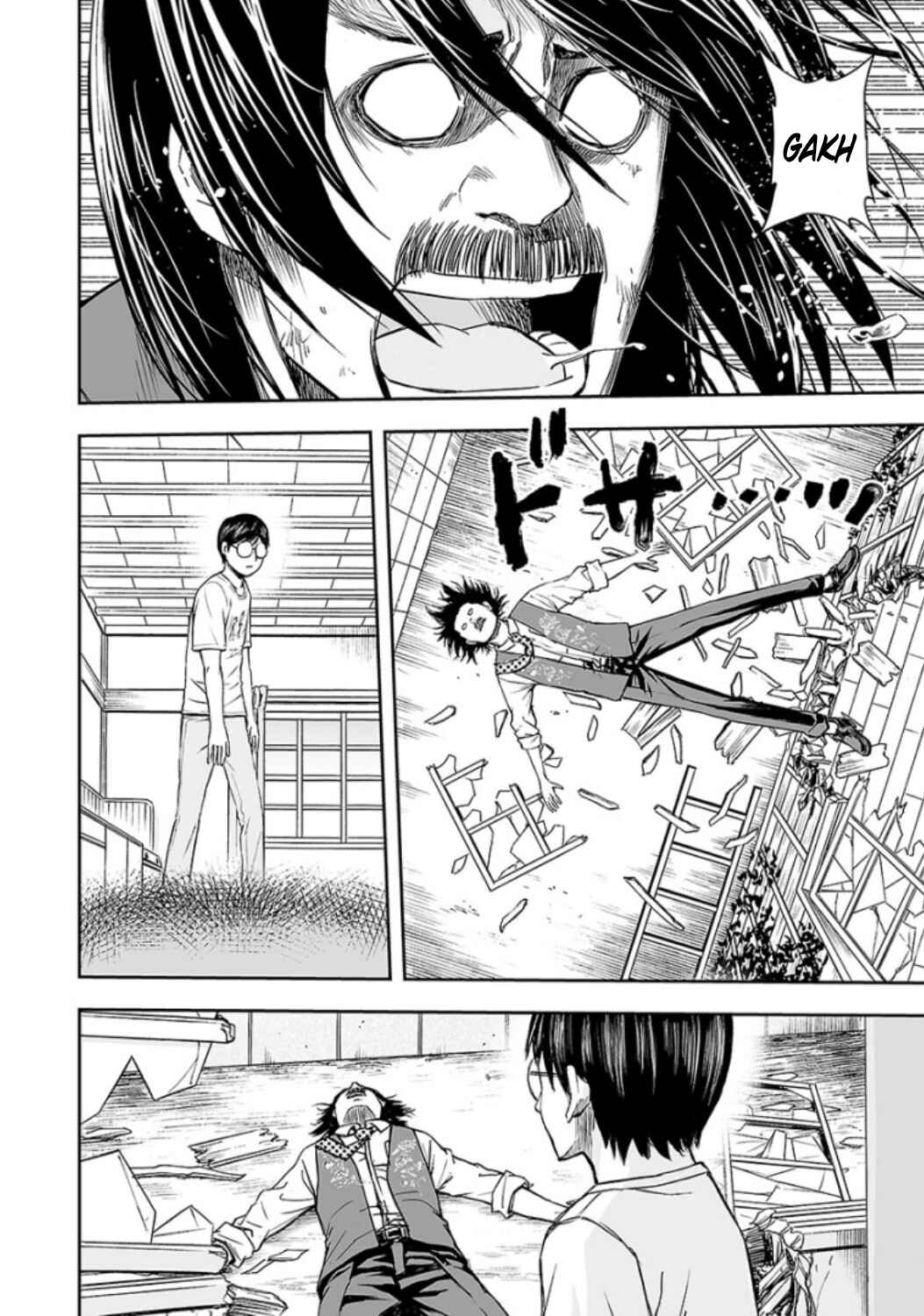 Tsuyoshi - Daremo Katenai, Aitsu ni wa Chapter 27 - Page 12