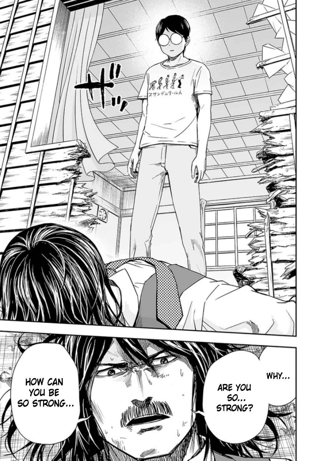 Tsuyoshi - Daremo Katenai, Aitsu ni wa Chapter 27 - Page 13