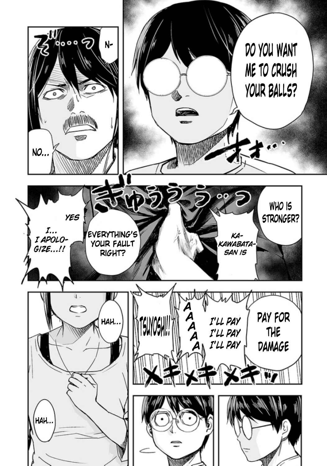 Tsuyoshi - Daremo Katenai, Aitsu ni wa Chapter 27 - Page 18