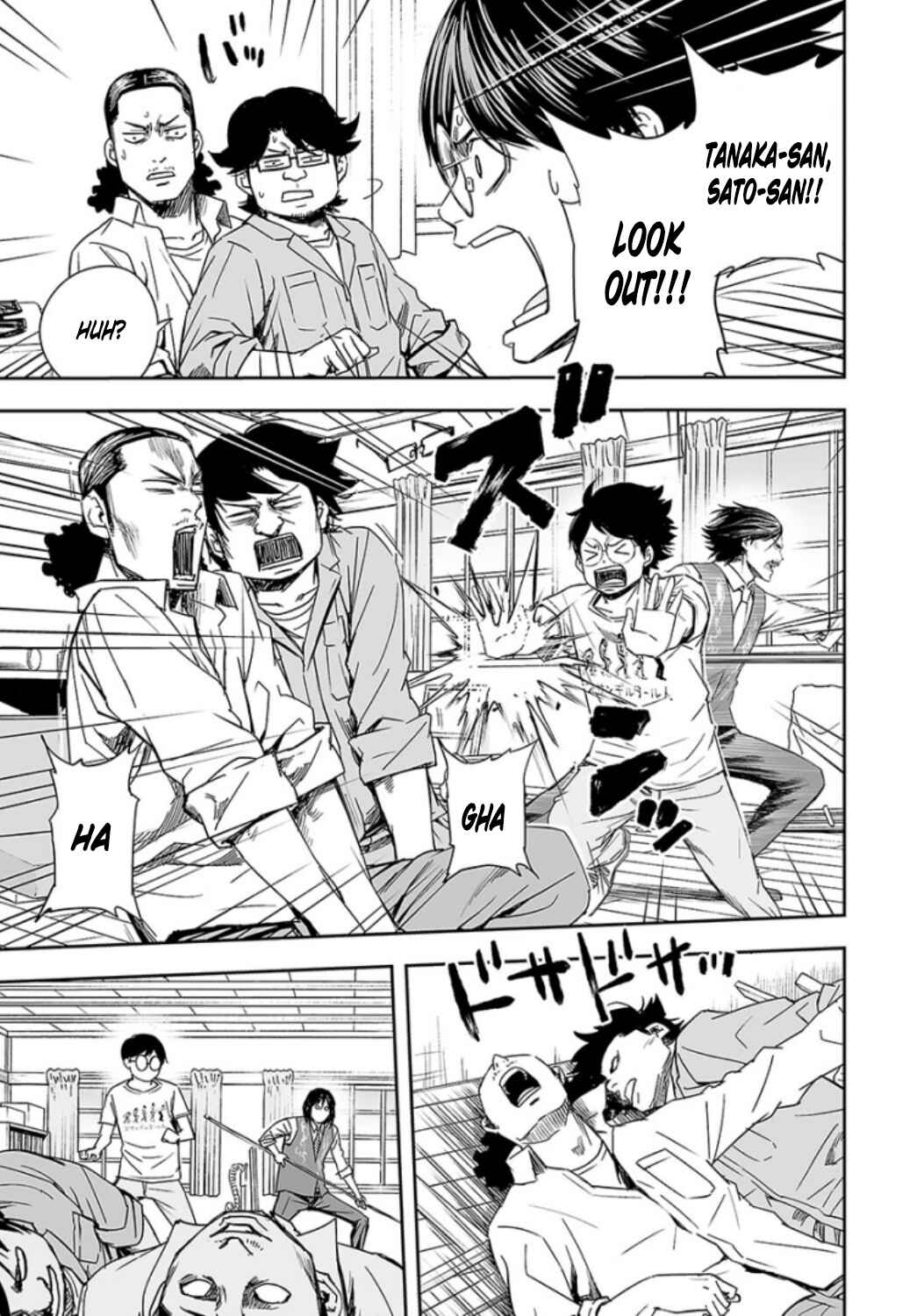 Tsuyoshi - Daremo Katenai, Aitsu ni wa Chapter 27 - Page 5