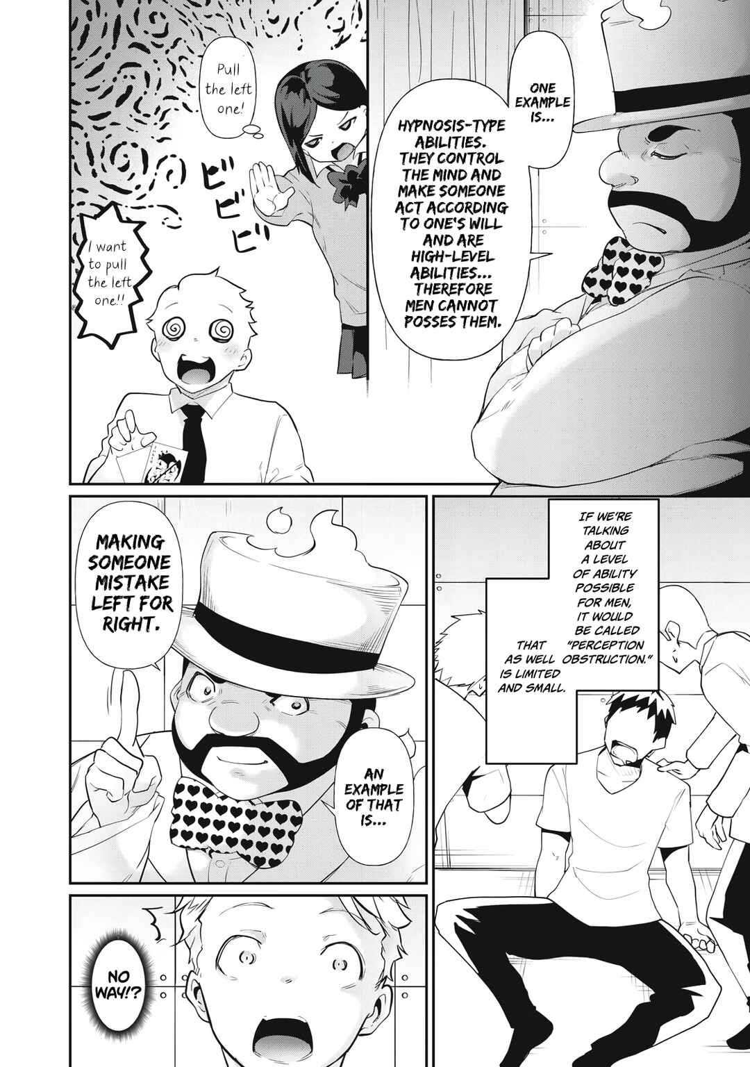 Hacking Ghost ~Karada ni Shika Kachi no Nai Gakuen~ Chapter 8 - Page 12