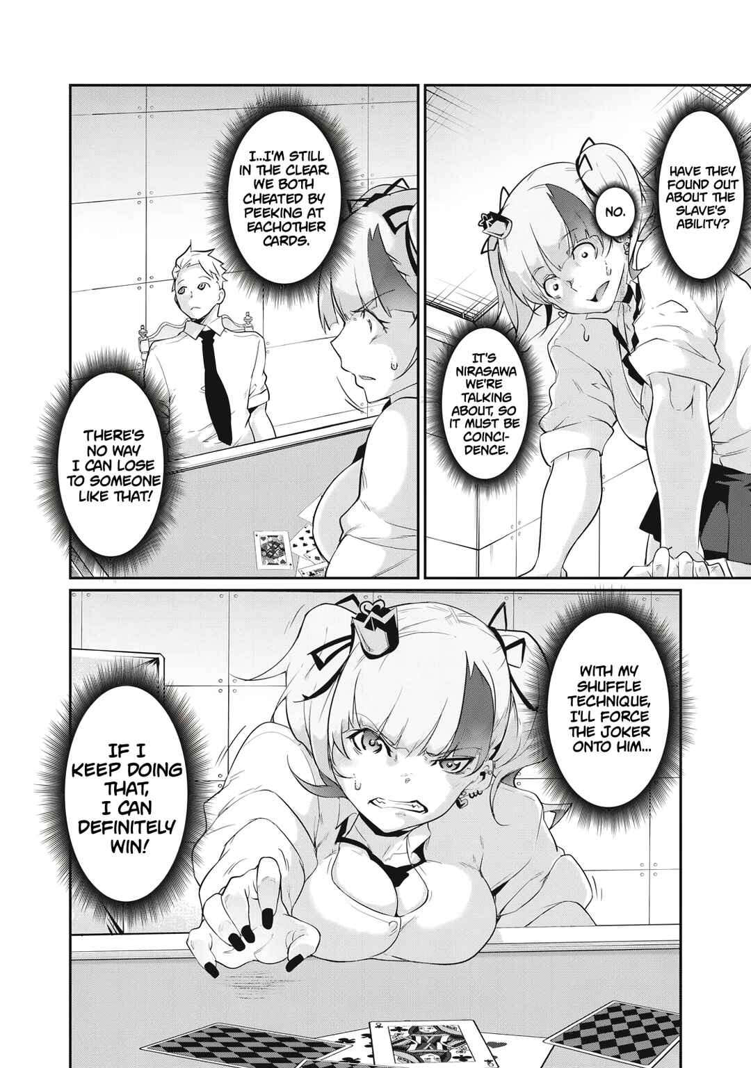 Hacking Ghost ~Karada ni Shika Kachi no Nai Gakuen~ Chapter 8 - Page 14