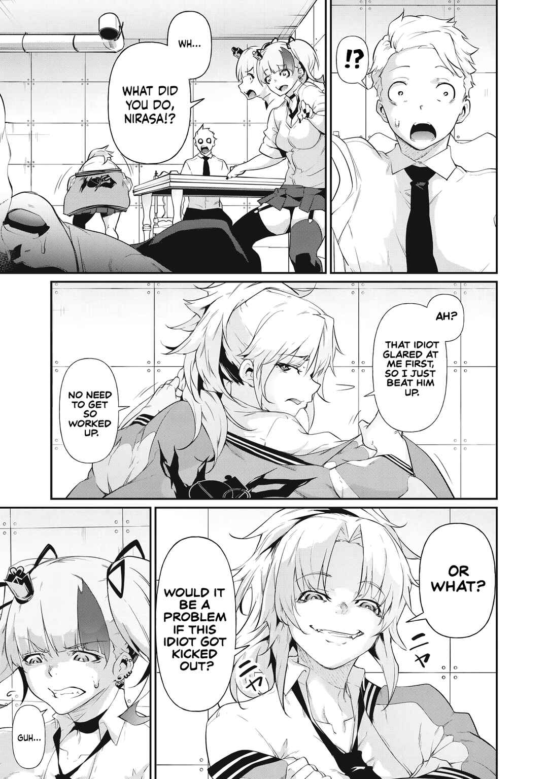 Hacking Ghost ~Karada ni Shika Kachi no Nai Gakuen~ Chapter 8 - Page 5