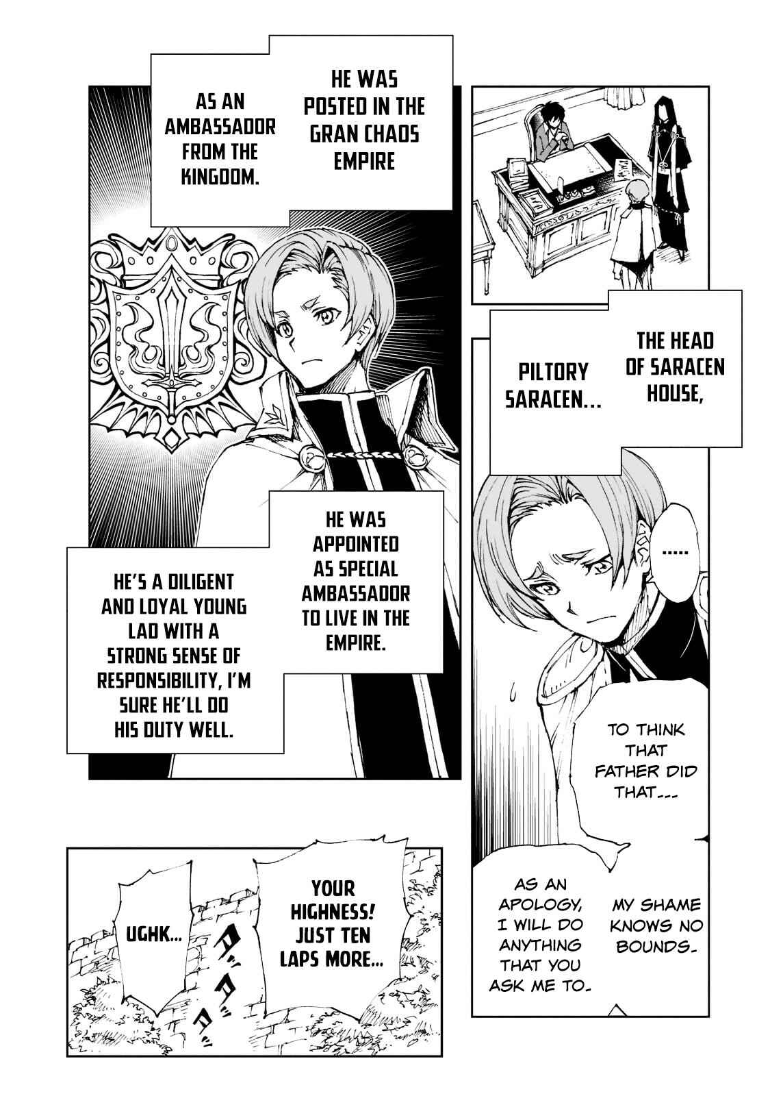 Genjitsushugi Yuusha no Oukoku Saikenki Chapter 42 - Page 3