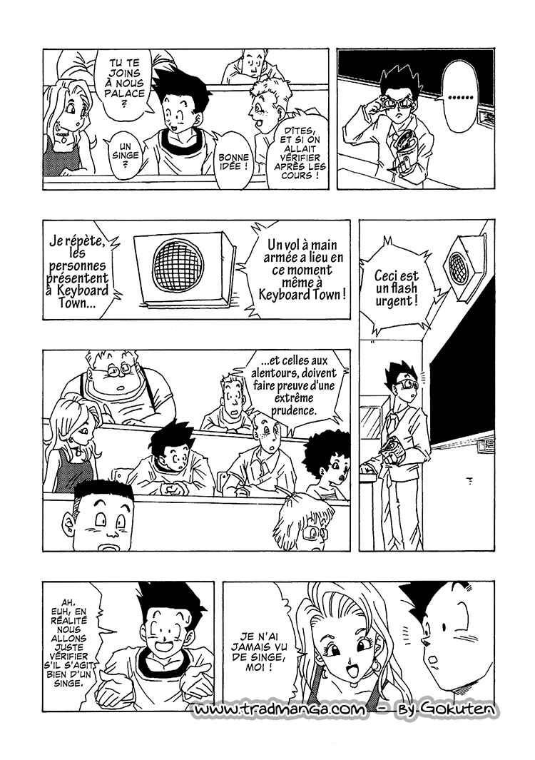 Dragon Ball AF (Toyotarou) Chapter 1 - Page 13